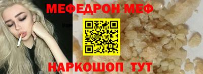 марихуана Анапа