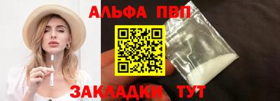 MDMA Анжеро-Судженск