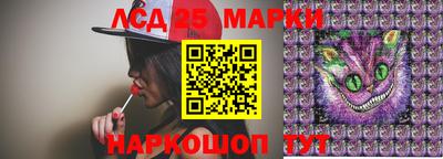 MDMA Анжеро-Судженск