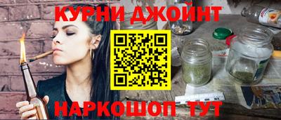 MDMA Анжеро-Судженск