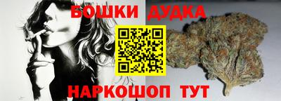 MDMA Анжеро-Судженск