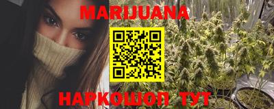MDMA Анжеро-Судженск
