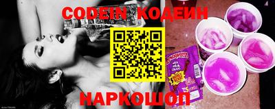 MDMA Анжеро-Судженск