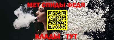 MDMA Анжеро-Судженск