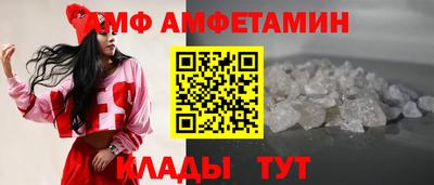 марихуана Анапа