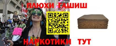 MDMA Анжеро-Судженск