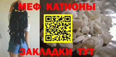 марихуана Анапа