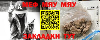 MDMA Анжеро-Судженск