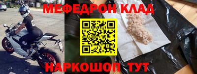 марихуана Анапа