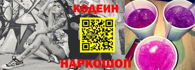 марихуана Анапа