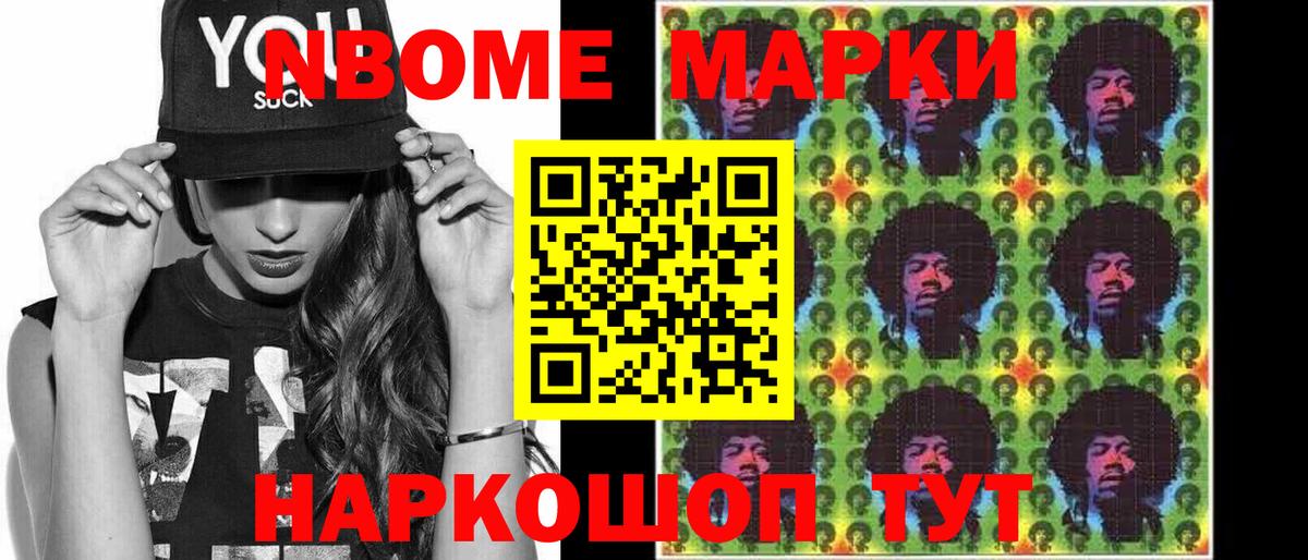 Лсд 25 экстази кислота Аргун